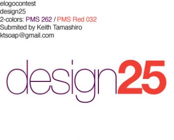 Logo Design entry 68656 submitted by KeithSoap to the Logo Design for design25 run by design25