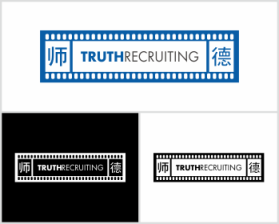 Logo Design entry 700608 submitted by PEACEMAKER to the Logo Design for Truth Recruiting run by 33Jimbo33