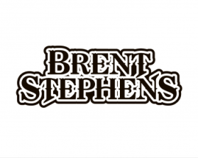 Logo Design entry 728418 submitted by cclia to the Logo Design for Brent Stephens (musician) run by brent.stephens