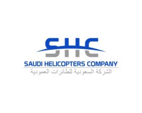 Logo Design entry 732429 submitted by King Nothing to the Logo Design for Saudi Helicopters Company run by abdel_90