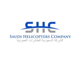 Logo Design entry 732450 submitted by tsumech to the Logo Design for Saudi Helicopters Company run by abdel_90