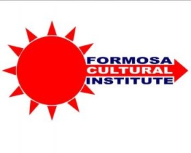 Logo Design entry 740540 submitted by Acrylic Chicken to the Logo Design for Formosa Cultural Institute run by Claire