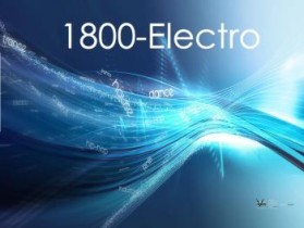 Logo Design entry 741093 submitted by pl216791 to the Logo Design for 1800-Electro run by pkmg