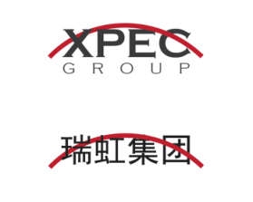 Logo Design entry 814116 submitted by life05 to the Logo Design for XPEC GROUP run by 62808800
