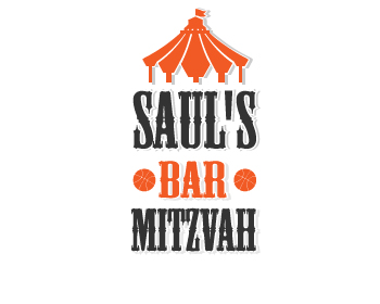 Logo Design entry 832555 submitted by basicses to the Logo Design for Saul's Bar Mitzvah Carnival run by sbirmaher