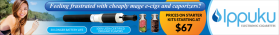 Banner Ad Design entry 844852 submitted by Cre8iveVines to the Banner Ad Design for Ippuku Electronic Cigarettes run by ippukuecigs