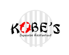 Logo Design Entry 887869 submitted by kabarkada18@gmail.com to the contest for kobe 's Japanese restaurant run by kobeind