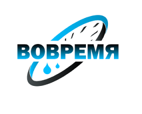 Logo Design entry 894964 submitted by smarttaste to the Logo Design for VOVREMYA run by Newlevel