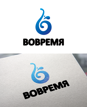 Logo Design entry 934502 submitted by lurth