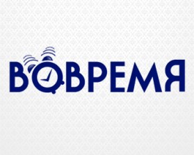 Logo Design entry 894989 submitted by PIxls to the Logo Design for VOVREMYA run by Newlevel
