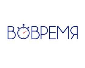 Logo Design entry 895010 submitted by PIxls to the Logo Design for VOVREMYA run by Newlevel