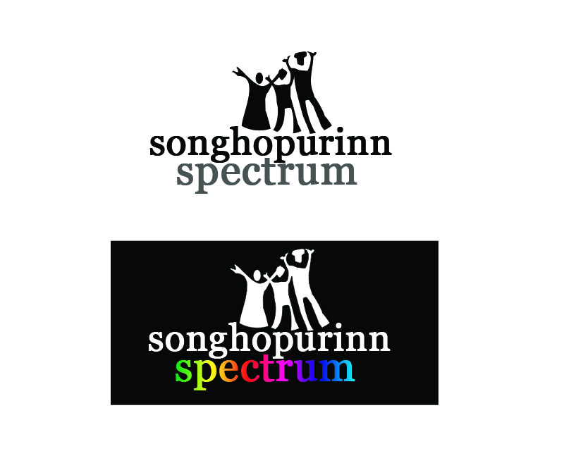 Logo Design entry 987189 submitted by unknownuser