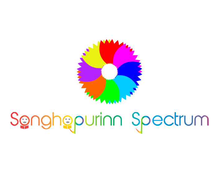 Logo Design entry 987227 submitted by iw4n