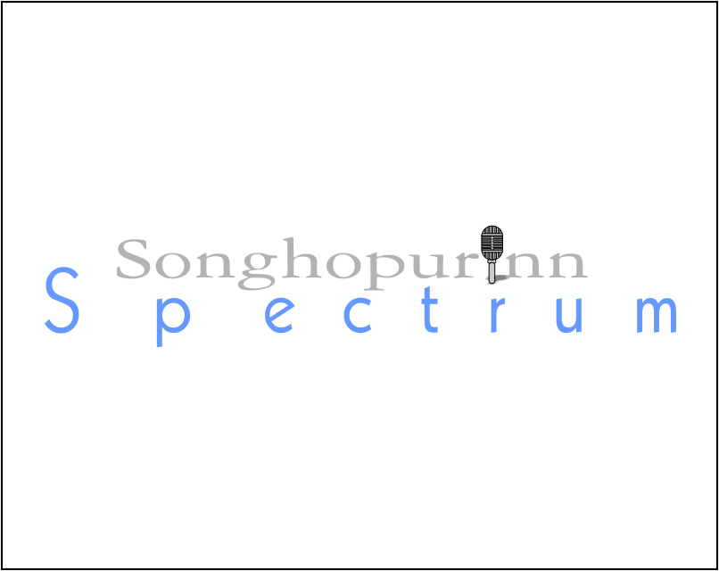 Logo Design entry 950617 submitted by C3P5 to the Logo Design for Songhopurinn Spectrum run by Ingveldur Yr