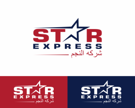 Logo Design entry 1178935 submitted by jhan0208 to the Logo Design for Star Express run by Adam313