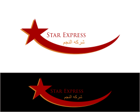 Logo Design Entry 1178981 submitted by gareng88 to the contest for Star Express run by Adam313