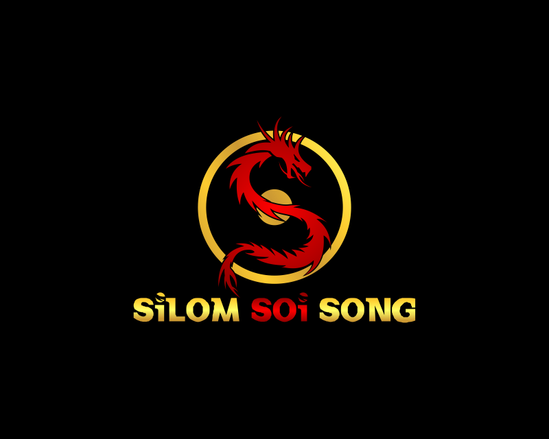Logo Design entry 1179116 submitted by saptoscetch to the Logo Design for Silom Soi Song run by cvorasarn