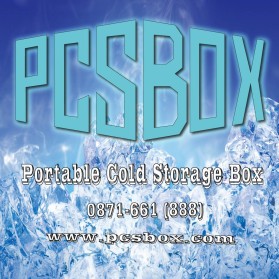 Logo Design entry 1209447 submitted by MariaCane to the Logo Design for Portable Cold Storage Box run by moorheas