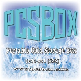 Logo Design entry 1209451 submitted by karavan4o1 to the Logo Design for Portable Cold Storage Box run by moorheas