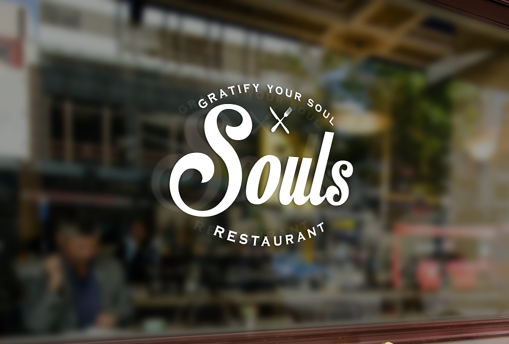 Logo Design entry 1212322 submitted by cryss17 to the Logo Design for Souls Restaurant run by abipo