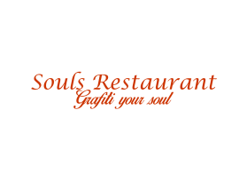 Logo Design entry 1261663 submitted by ana