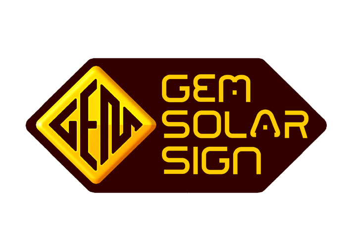 Logo Design entry 1249289 submitted by shefkire to the Logo Design for Gem Solar Sign run by brianbs