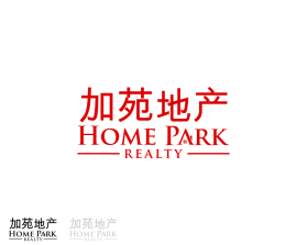 Logo Design entry 1257125 submitted by jamingil67598papulo to the Logo Design for Home Park Realty run by homeparkrealty