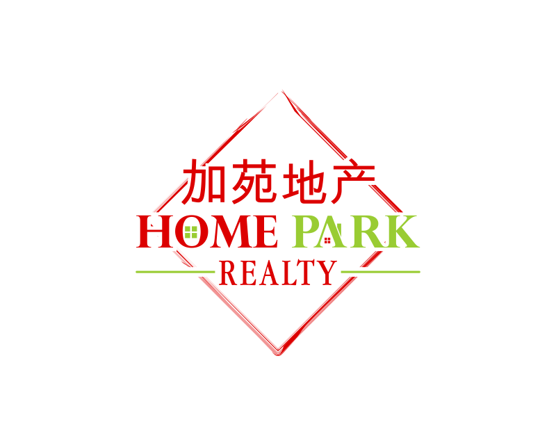 Logo Design entry 1312518 submitted by jamingil67598papulo