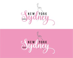 Logo Design entry 1488286 submitted by nbclicksindia to the Logo Design for New York Sydney run by hockeyselman