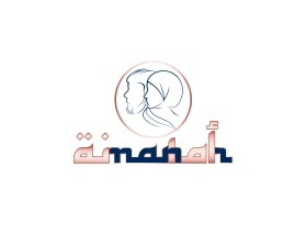 Logo Design entry 1519560 submitted by Benovic to the Logo Design for Amanah run by Amanah