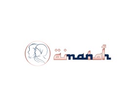 Logo Design entry 1519562 submitted by Benovic to the Logo Design for Amanah run by Amanah