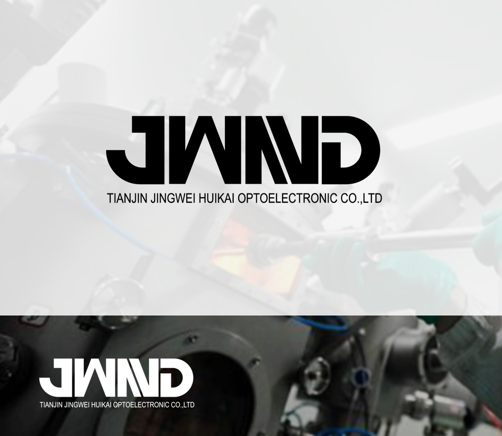 Logo Design entry 1580245 submitted by smarttaste to the Logo Design for JWNVD run by NVDisplay
