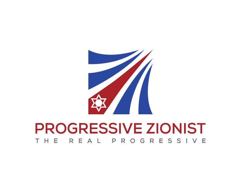 Logo Design entry 1751399 submitted by Milos 1807 to the Logo Design for Progressive Zionist run by Maria624