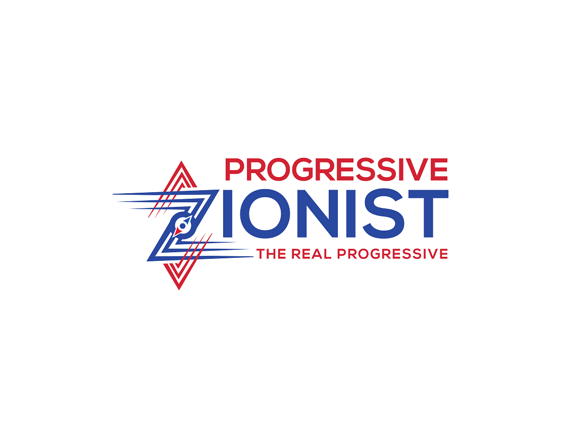 Logo Design entry 1751476 submitted by DORIANA999 to the Logo Design for Progressive Zionist run by Maria624