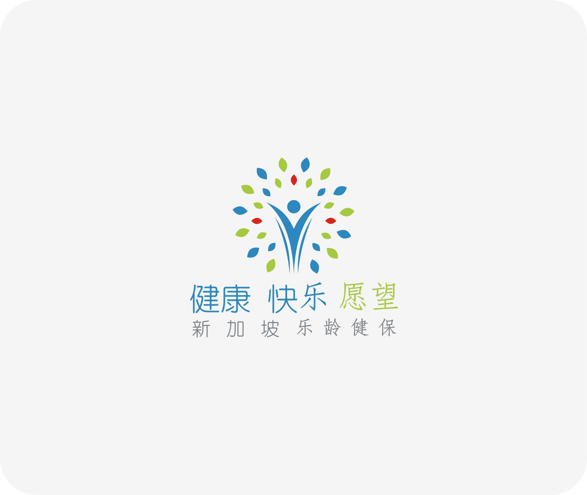 Logo Design entry 1850151 submitted by Tawatchai