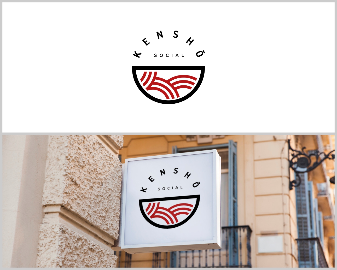 Logo Design entry 1830852 submitted by akari to the Logo Design for KenshÅ  run by kenshosocial