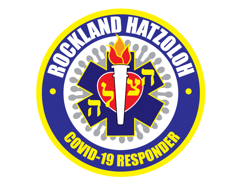 Logo Design entry 1900297 submitted by DougJohnson1020 to the Logo Design for Rockland Hatzoloh run by q117als