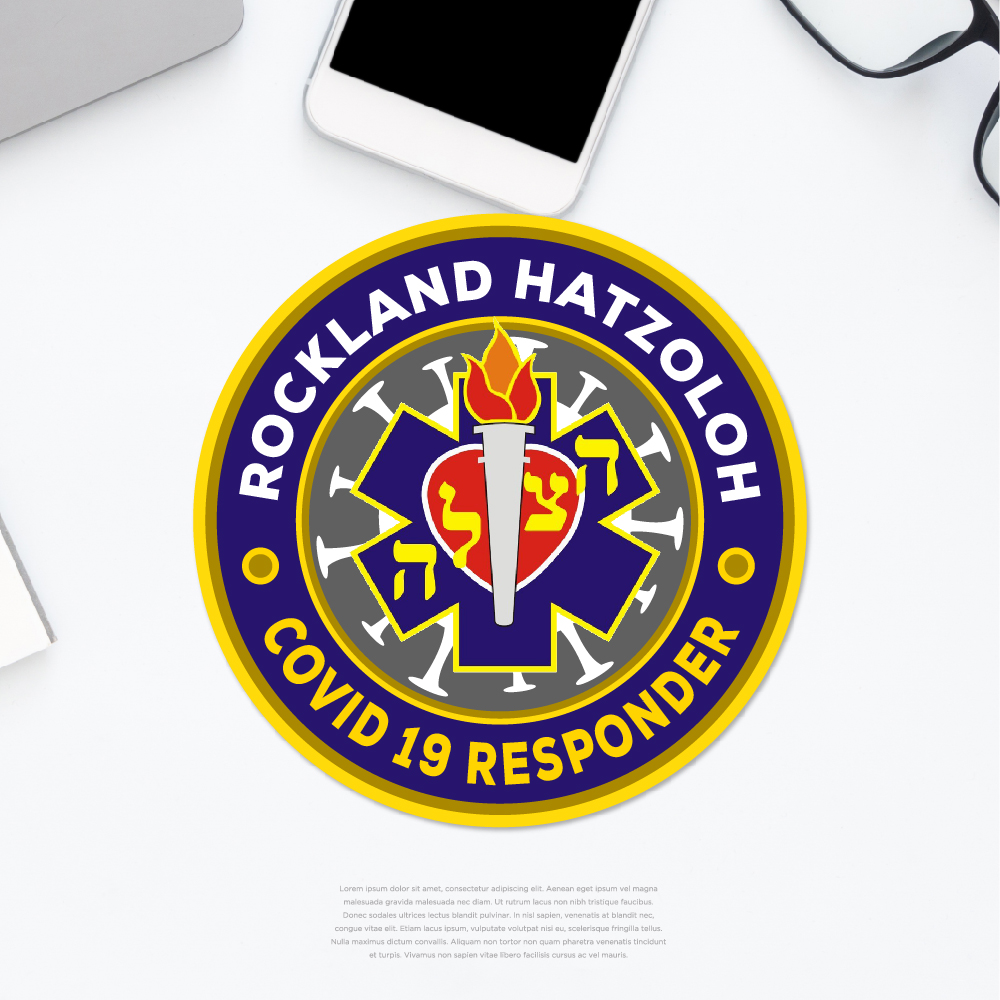 Logo Design entry 1900297 submitted by Ternak Design to the Logo Design for Rockland Hatzoloh run by q117als