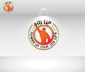 Logo Design entry 2024617 submitted by logoway