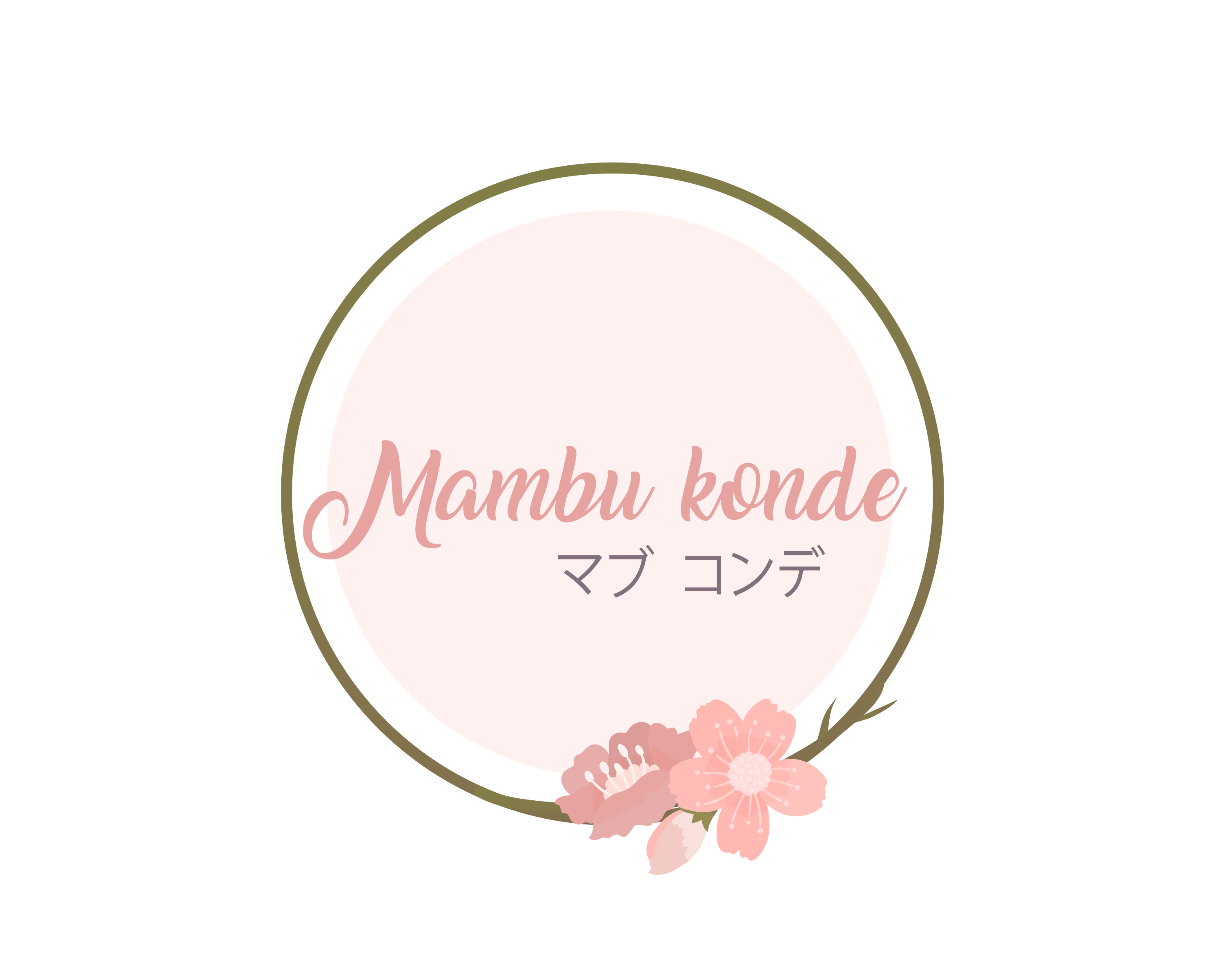 Logo Design entry 2006065 submitted by farahlouaz to the Logo Design for MABU KONDE run by mabukonde
