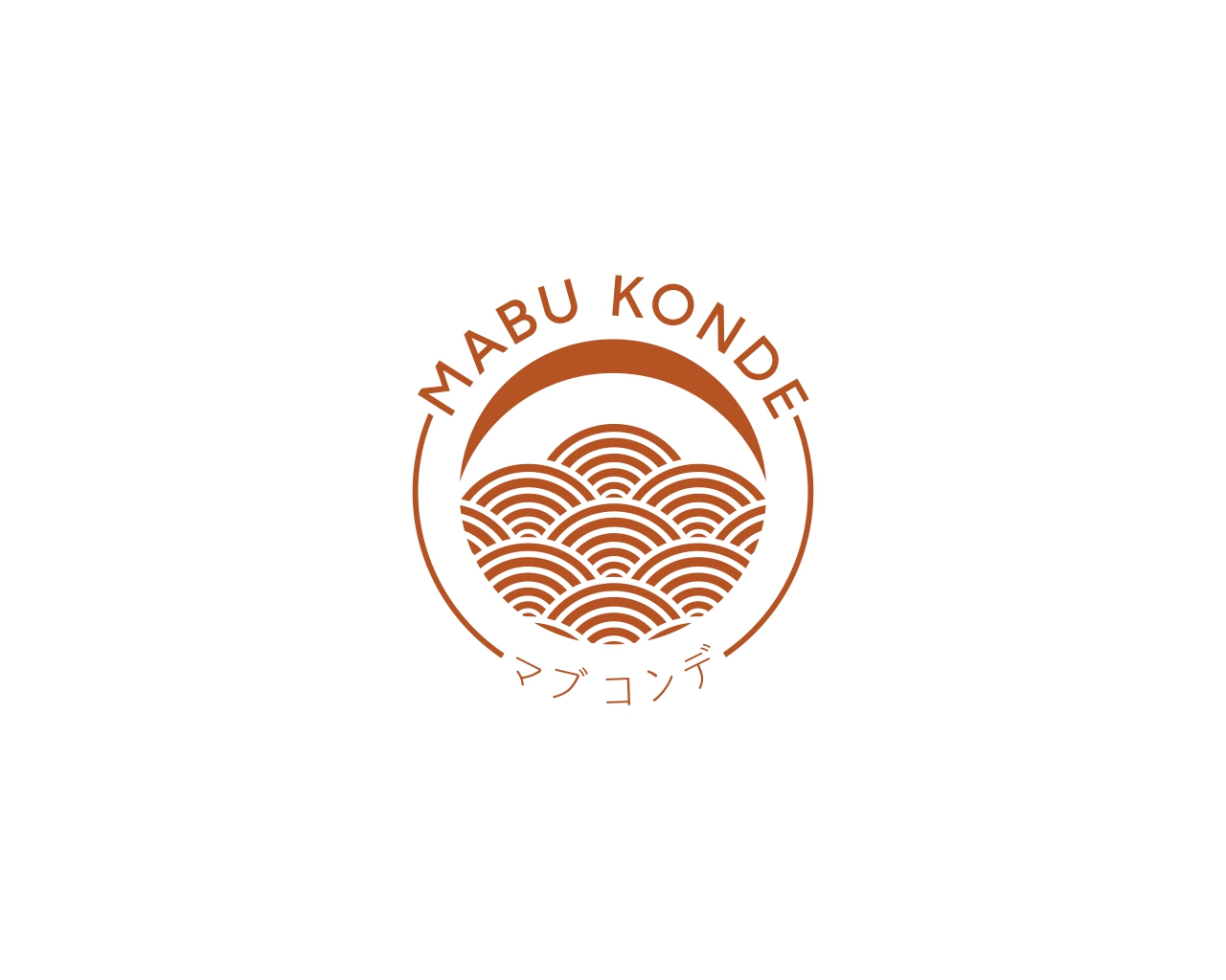 Logo Design entry 2074495 submitted by akari