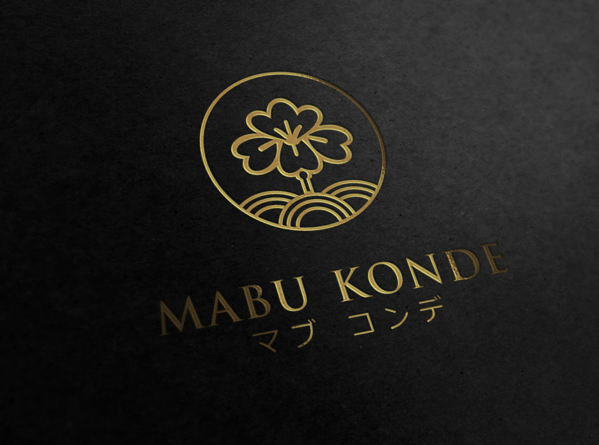 Logo Design entry 2006065 submitted by nduls to the Logo Design for MABU KONDE run by mabukonde