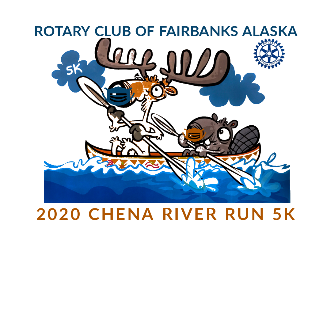 Logo Design entry 2008139 submitted by quimcey to the Logo Design for Rotary Club of Fairbanks Alaska  run by brendariley81@gmail.com