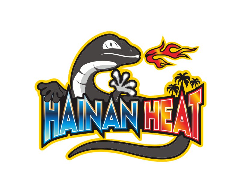 Logo Design entry 2100331 submitted by embun to the Logo Design for Hainan Heat run by mrdanielcotton