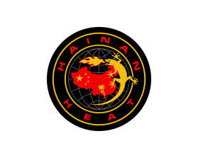 Logo Design entry 2100448 submitted by Jagad Langitan to the Logo Design for Hainan Heat run by mrdanielcotton