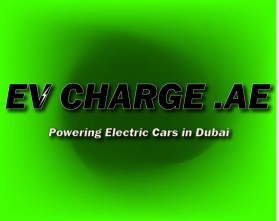 Logo Design Entry 2110879 submitted by asc to the contest for EV CHARGE .AE run by kieran@trafiki.com
