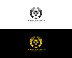 Logo Design entry 2118330 submitted by atoy to the Logo Design for Commonwealth of Israel Foundation run by cwsteinle
