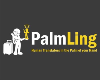 Logo Design entry 365427 submitted by Digiti Minimi to the Logo Design for PalmLing run by kunalsarda