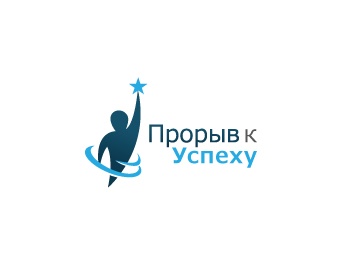 Logo Design entry 399046 submitted by max001 to the Logo Design for Mykola Latansky's Academy of True Success run by latansky