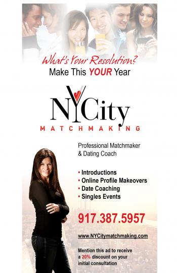 Banner Ad Design Entry 579274 submitted by KenosisDre to the contest for NYCity Matchmaking  run by michellelg